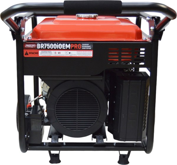 Бензиновый генератор Brait BR7500iOEMPRO