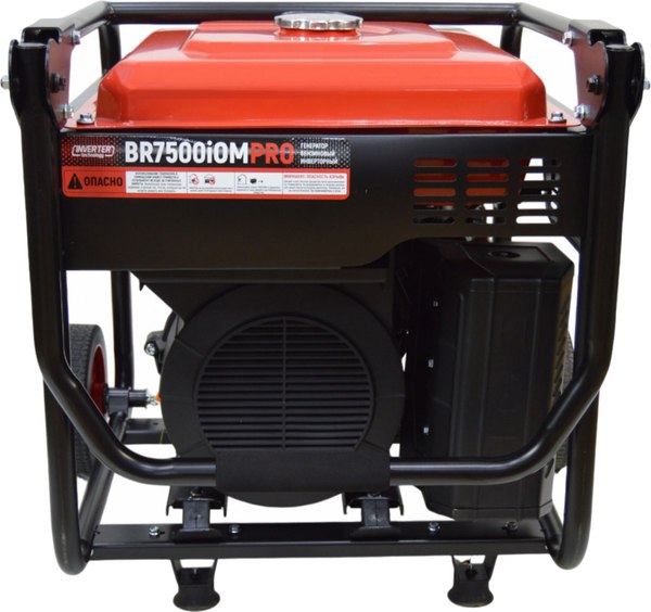 Инверторный генератор Brait BR7500iOMPRO