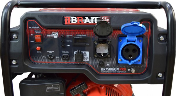 Инверторный генератор Brait BR7500iOMPRO