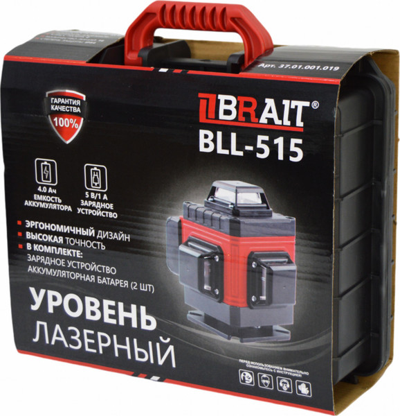 Лазерный уровень Brait BLL-515