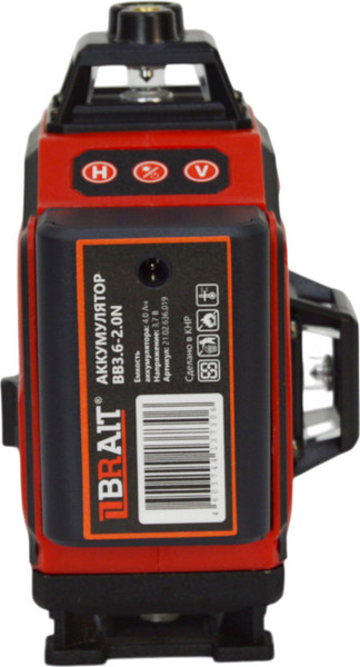 Лазерный уровень Brait BLL-515T