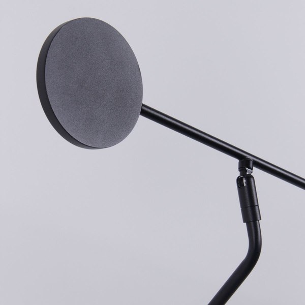 Бра FAVOURITE 4572-1W