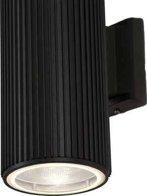 Бра уличное FAVOURITE 4513-2W