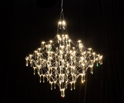 Люстра Kinklight Галанта 07881-60.02(21)