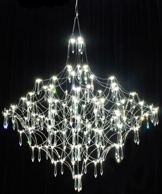 Люстра Kinklight Галанта 07881-80.02(21) - фото