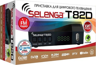 Тюнер цифрового телевидения Selenga Т82D