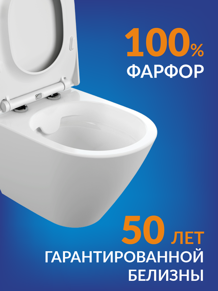 Унитаз подвесной с инсталляцией Cersanit City Smart CO DPL EO Slim