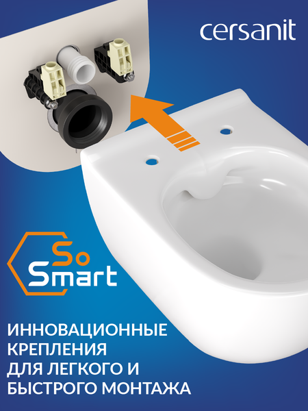 Унитаз подвесной с инсталляцией Cersanit City Smart CO DPL EO Slim