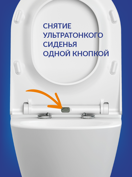 Унитаз подвесной с инсталляцией Cersanit City Smart CO DPL EO Slim