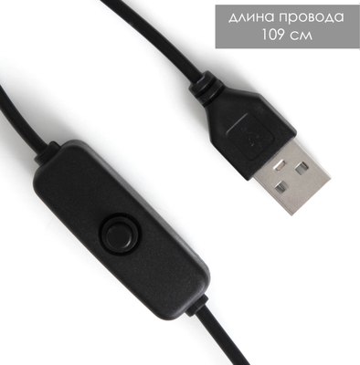 Настольная лампа Risalux На прищепке Risalux Офисный 3726741