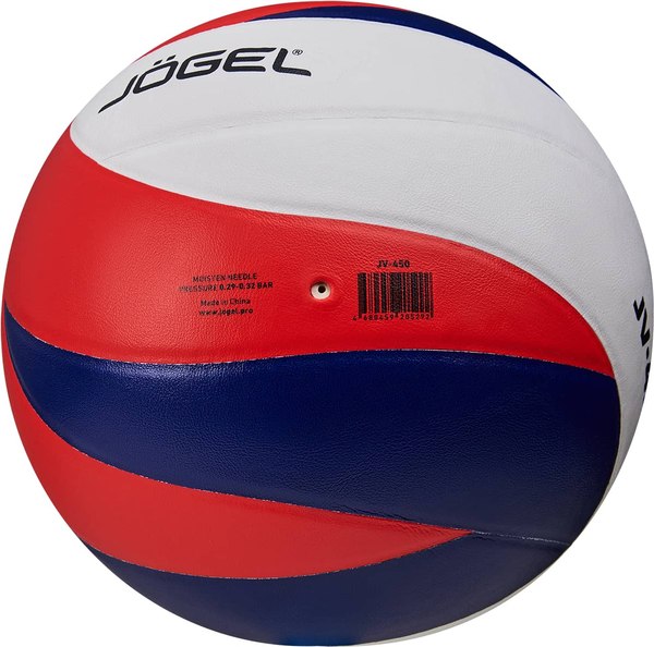 Мяч волейбольный Jogel JV-450 / BC23