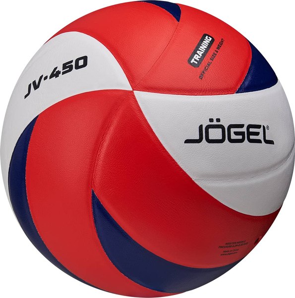 Мяч волейбольный Jogel JV-450 / BC23