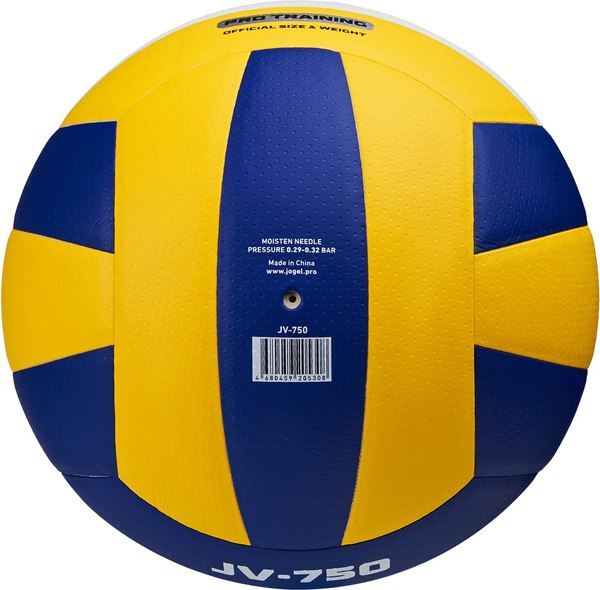 Мяч волейбольный Jogel JV-750 BC23