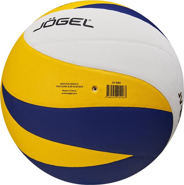 Мяч волейбольный Jogel JV-800 / BC23