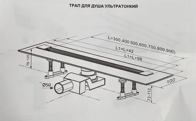 Трап для душа Tim Zst.1141.5002
