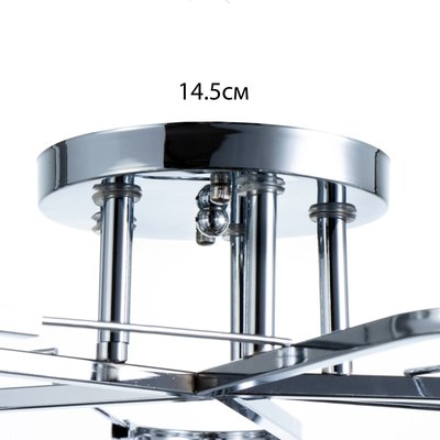 Люстра BayerLux Аквила 9557895