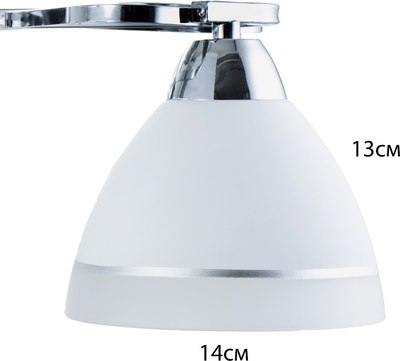 Люстра BayerLux Флер 9557901