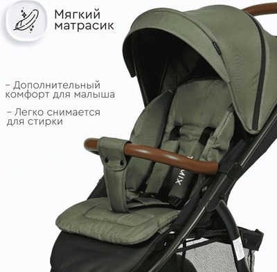 Детская прогулочная коляска Tomix Stella / HP-777