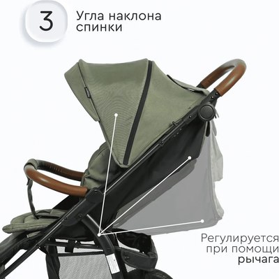 Детская прогулочная коляска Tomix Stella / HP-777