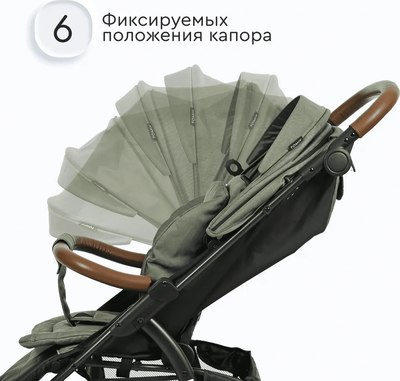 Детская прогулочная коляска Tomix Stella / HP-777