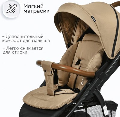 Детская прогулочная коляска Tomix Stella / HP-777