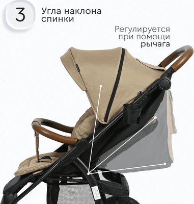 Детская прогулочная коляска Tomix Stella / HP-777