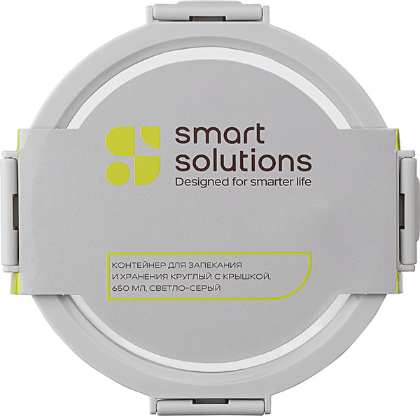 Контейнер Smart Solutions SS0000237