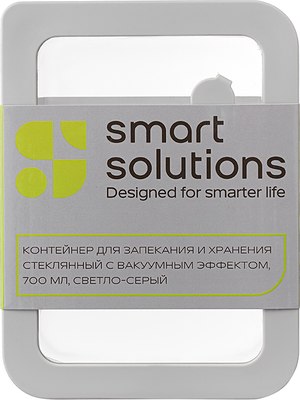 Контейнер Smart Solutions SS0000227