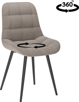 Стул Табурет Румба поворотный