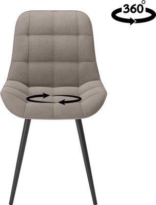 Стул Табурет Румба поворотный