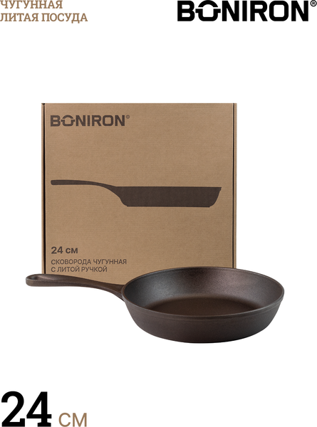 Сковорода BONIRON BC24-01