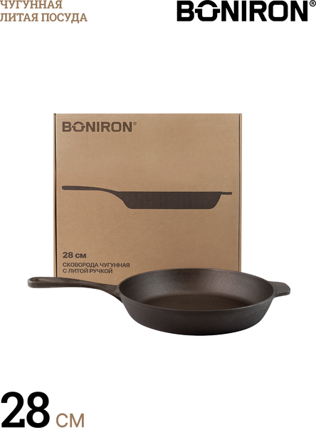 Сковорода BONIRON ВС28-01