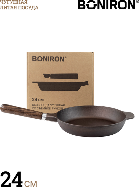 Сковорода BONIRON BC24-02