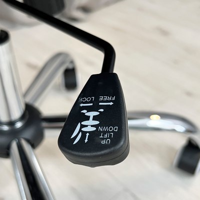 Кресло офисное Calviano VIP-Masserano