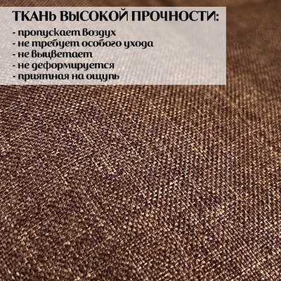 Кресло офисное Calviano VIP-Masserano