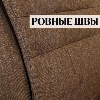 Кресло офисное Calviano VIP-Masserano