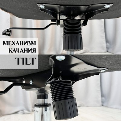 Кресло офисное Calviano VIP-Masserano