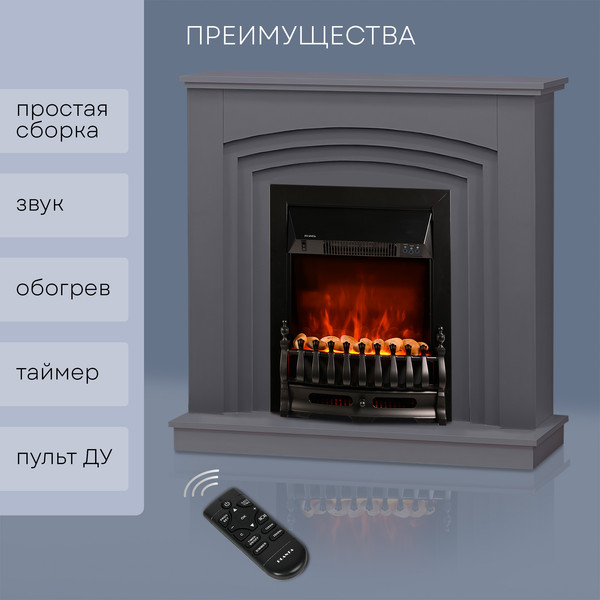 Каминокомплект PLANTA PORT022G-FS400B