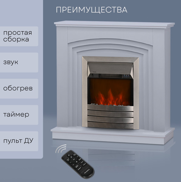 Каминокомплект PLANTA PORT022W-FS600S