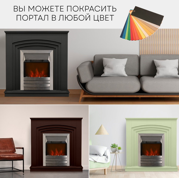 Каминокомплект PLANTA PORT022W-FS600S