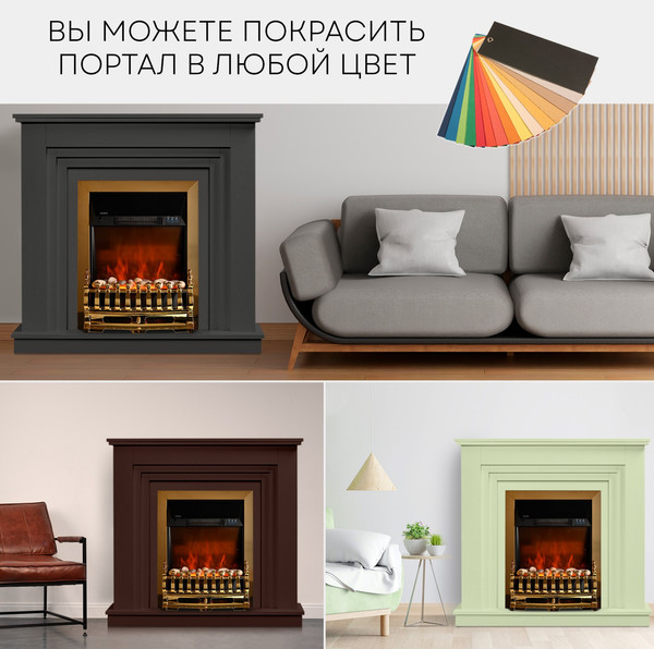 Каминокомплект PLANTA PORT011W-FS400G