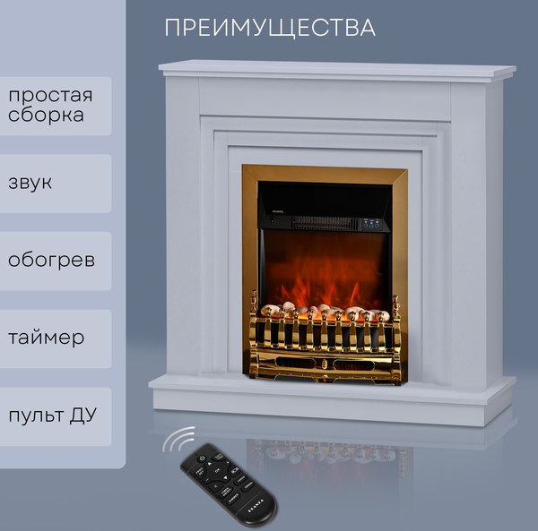 Каминокомплект PLANTA PORT011W-FS400G