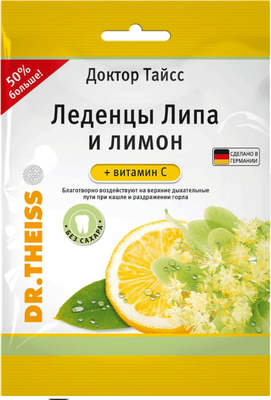 Витамин Dr. Theiss Леденцы. Липа и лимон с витамином С - фото