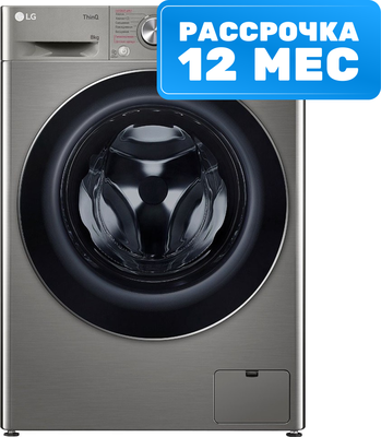 Стиральная машина LG F2V5PS2S - фото