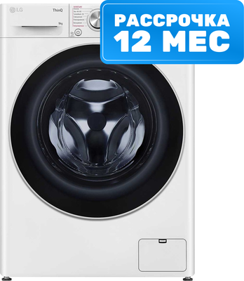 Стиральная машина LG F2V7FS1W - фото