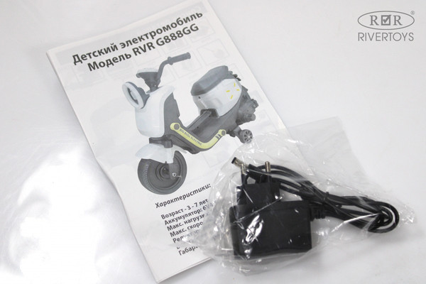 Детский мотоцикл RiverToys G888GG