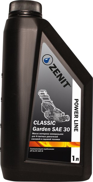 Моторное масло Zenit Power Line Garden Classic SAE30 / 21611211 - фото