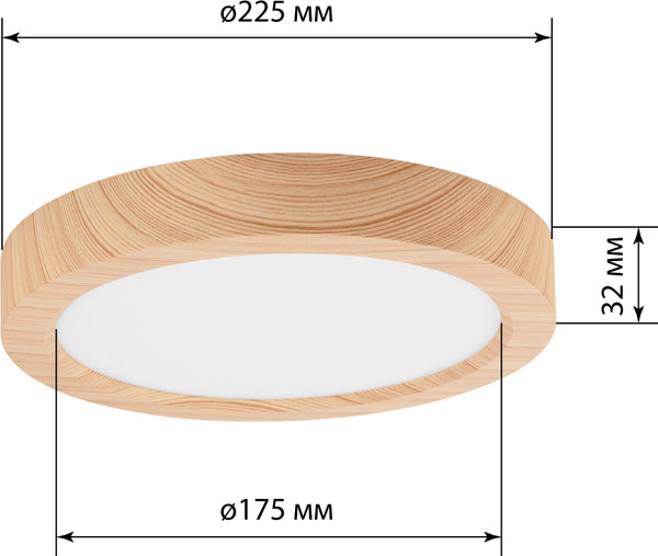 Точечный светильник TDM SQ0329-0415