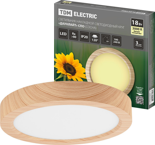 Точечный светильник TDM SQ0329-0415