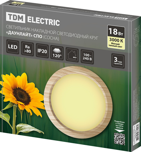 Точечный светильник TDM SQ0329-0415